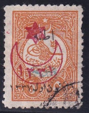 Turkey In Asia 1921 #67 USED F-VF 1 short perf Cat Value  $145