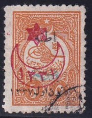 Turkey In Asia 1921 #67 USED F-VF 1 short perf Cat Value  $145