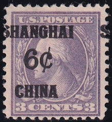 US Shanghai Overprints #K3 LH VF - XF Shifted OVPT Error Cat Value  $55