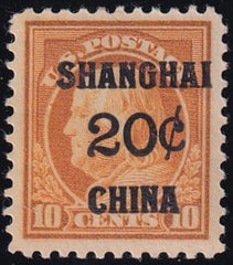 US Shanghai Overprints #K10 LH VF - XF JUMBL Cat Value  $70