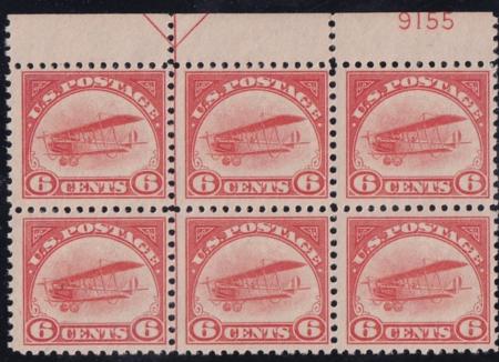 US Airmails #C1 MINT F - VF Naturally short gunned at top Cat Value  $1000