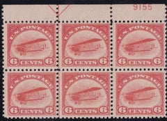 US Airmails #C1 MINT F - VF Naturally short gunned at top Cat Value  $1000