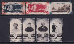 Russia #931-37 MINT NH VF  Cat Value  $30