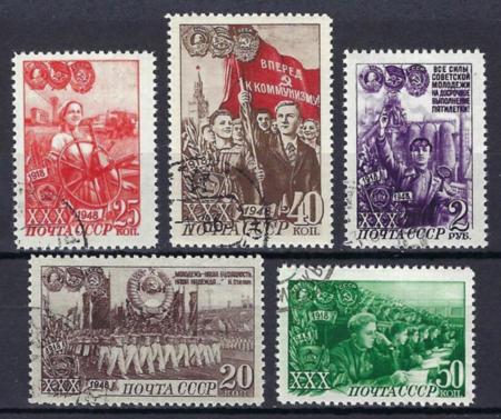 Russia #1289-94 USED F - VF  Cat Value  $33.50