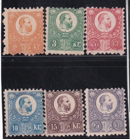 Hungary #1-6 MINT AVE - F No gum lovely set Cat Value  $4800