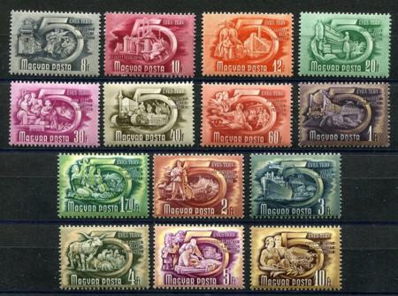 Hungary #945-58 MINT H VF  Cat Value  $37.50