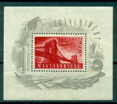 Hungary #CB1D MINT VF  Cat Value  $120