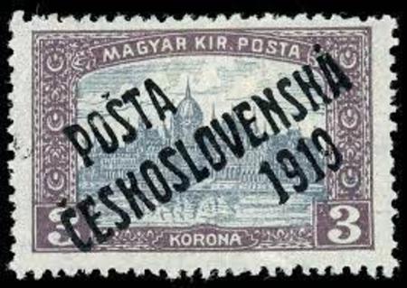 Czechoslovakia #B88 MINT VF Signed Cat Value  $37.50