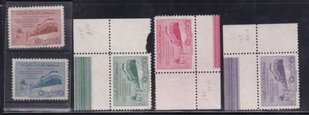 Saudi Arabia #187-91 MINT NH F - VF Train, some pencil on gum,  3 corner margins