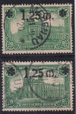 Germany #115 &Var  USED VF Mi 116 , I and II signed Cat Value  $142