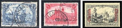 German Area - Offices in China #33-35 USED F -VF  maybe NG or H cancel small faults Cat Value  $127.50