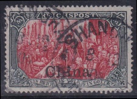 German Area - German Office in China 36a Type II USED  VF - XF  signed - nice Cat Value  $325