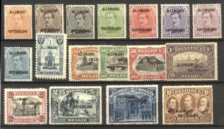 German Occupation #1N1-17 MINT F -VF  Cat Value  $131