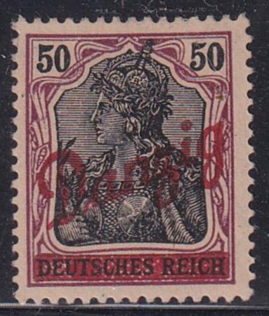 German Area - Danzig #43 MINT NH F -VF Cat Value  $550