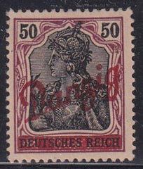 German Area - Danzig #43 MINT NH F -VF Cat Value  $550