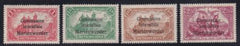 Germany  Plebescites - Marienwerder 36-39 MINT  NH VF  Cat Value  $32