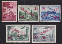 Serbia #2NC11-15 MINT VF NH Cat Value  $95