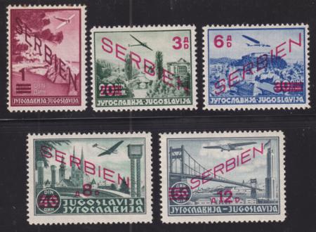 Serbia #2NC11-15 MINT H VF some perf toning on low value,  Cat Value  $48