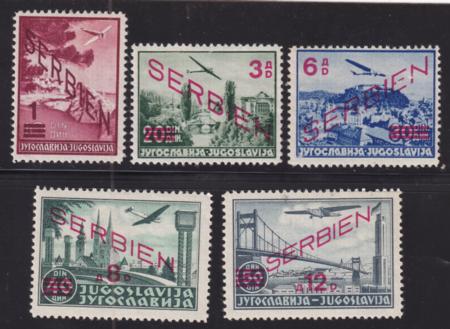 Serbia #2NC11-15 MINT H F -VF  Cat Value  $48