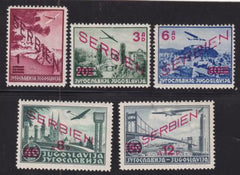 Serbia #2NC11-15 MINT H F -VF  Cat Value  $48