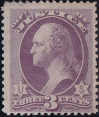 US Officials #O27 HINGED F - VF Weiss cert Cat Value  $300