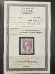 US Officials #O27 HINGED F - VF Weiss cert Cat Value  $300