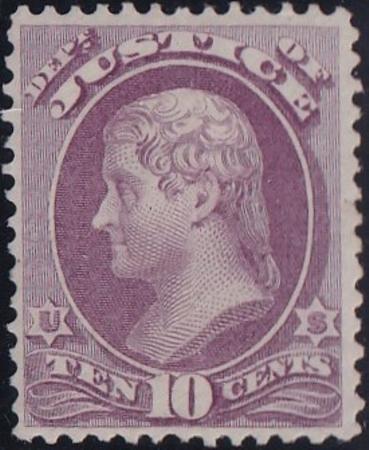 US Officials #O29 MINT F - VF LH Weiss cert - very fresh Cat Value  $310
