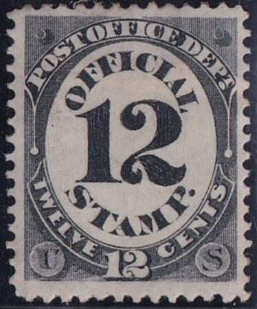 US Officials #O52 MINT F - VF Hinge Remnants   Cat Value  $120