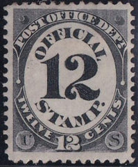 US Officials #O52 MINT F - VF Hinge Remnants   Cat Value  $120