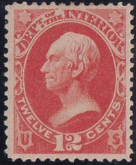 US Officials #O101 MINT VF LH, exceptionally nice and fresh Cat Value  $230