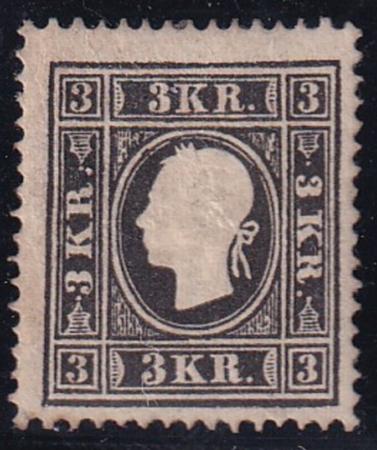 Austria #7 MINT F - VF Hinged, Very Fresh, large part OG APS cert Cat Value  $2500