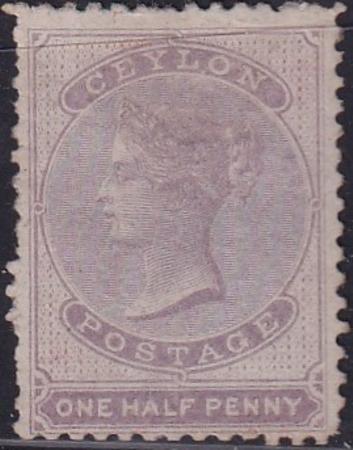 British Area - Ceyon #38 MINT H F - VF  perf 12.5 signed "champion" as new issue  Cat Value  $225