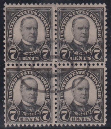 US Modern after Scott 547 (1920-on) #665 USED F - VF Used Block Cat Value  $110