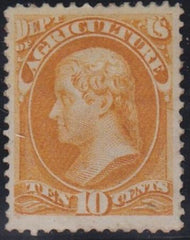 US Officials #O5 MINT VF - XF