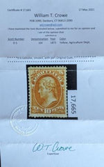 US Officials #O5 MINT VF - XF