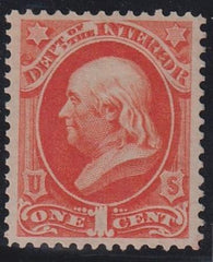 US Officials #O15 MINT XF Cat Value  $390