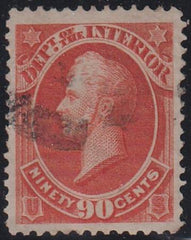 US Officials #O24 USED VF - XF Fresh, Lovely. Cat Value  $73