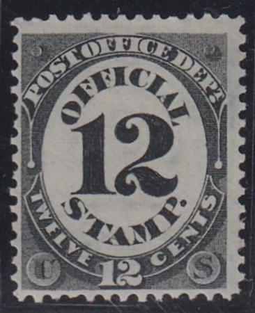 US Officials #O52 MINT F - VF Fresh OG Cat Value  $120