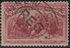 US Early Commemoratives #242 USED F - VF Light NY Reg cancel PSAG cert Cat Value  $525