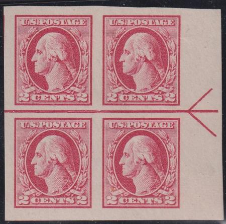 US Washington - Franklin #532 MINT Hinged XF Right Arrow block Large Margins Cat Value  $230