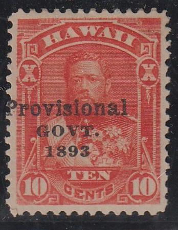 US Possessions Hawaii #67 MINT Hinged Superb 22.50 as VF