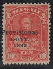 US Possessions Hawaii #67 MINT Hinged Superb 22.50 as VF