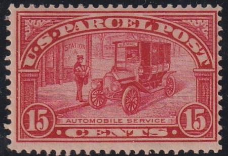 US Parcel Post #Q7 MINT NH  F - VF slight natural gum bend Cat Value  $170