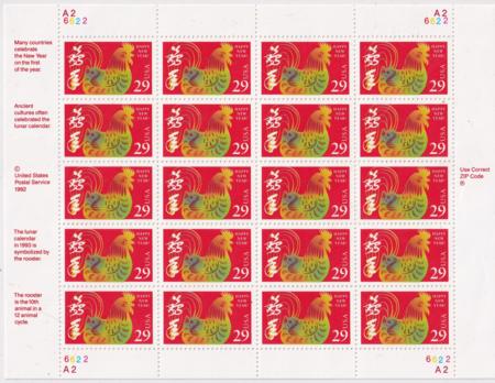 US Modern #2720a MINT NH Year of Rooster pane of 20, prephosphored paper + block tagging above printed design. Plate number A2-6622 Cat value $150
