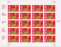 US Modern #2720a MINT NH Year of Rooster pane of 20, prephosphored paper + block tagging above printed design. Plate number A2-6622 Cat value $150