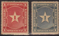 Liberia 1892 #33a (blue)  MINT HINGED Normal color orange Cat Value  $40