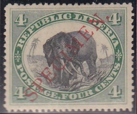 Liberia #35 MINT HINGED Specimen - Scarce!