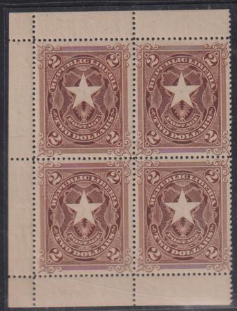 Liberia #48 MINT HINGED Block of 4 Cat Value  $36++
