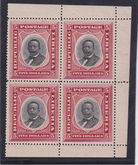 Liberia #49 MINT HINGED High value block of 4 Cat Value  $40++