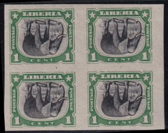 Liberia #101a+b MINT HINGED block inverted center & imperf Cat Value  $440